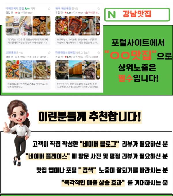 0812_1-001.png