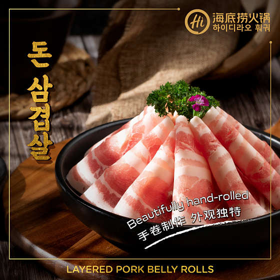 cf6ff53fdc6c38afee84d494073e152821181474.jpg