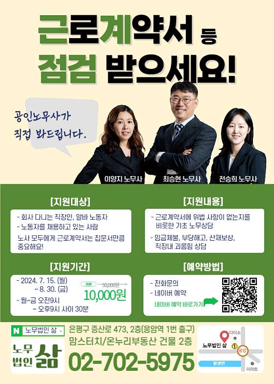 07dac4d6382e14589e5ba18a9c80a118f350372b.jpg