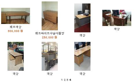 0a8f2a298eaf5d90c6c80bac06db338dd47d478a.jpg