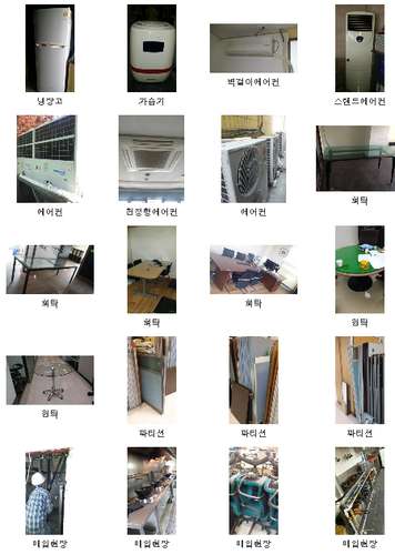 1b78a45fb8c9d0619f418d7e83ebc61ff28abc4f.jpg