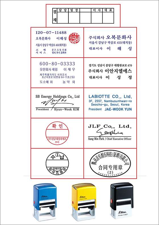 42c1ee40350bd5fbf986230efa22e35c7dc19631.jpg