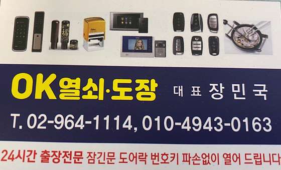 70a003afc27cbfacce79eaeb4a8d06cd58484b7f.jpg