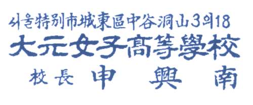 7ec383d6719fb8e44a449e29637b4529c830a5c7.jpg