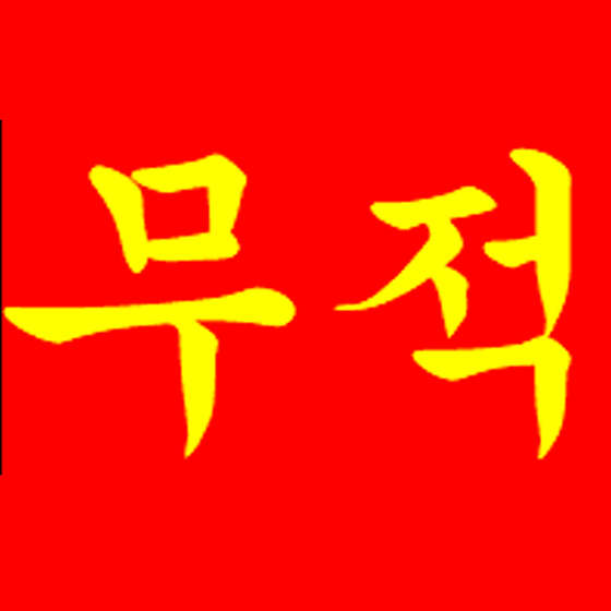 88ce30e0109ad9da8744de9f2aa60bb933f0fa88.jpg