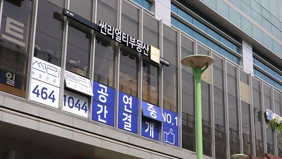 8cbe44b2a2fb26be0a9e989eadabe426985f2e12.jpg