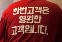 9942aed6ae62d3735776f6b0ee9648185548ce05.jpg