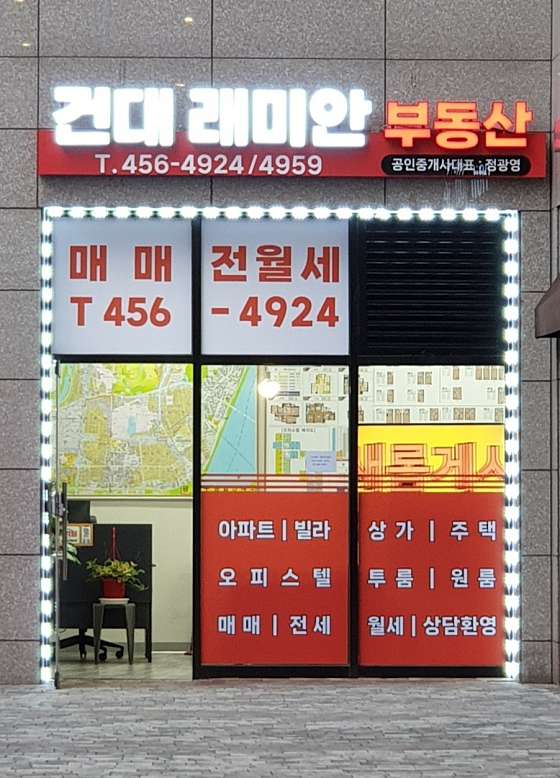 99777e2abcbd8d89f4510ada483ee01e5808b213.jpg