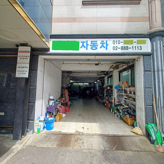 b1419e329497e84b2159d5afccc6afad84f6df15.jpg