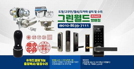 b9ec1c13dcdf2055401e3b35546219de044b4eda.jpg