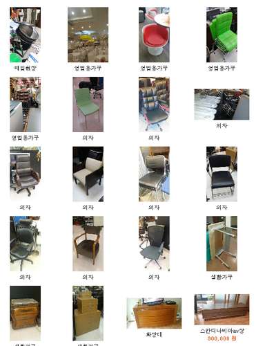 ce28a0d211783d045da2fe01a8484a9d109de4c7.jpg