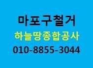 ee2da40c1e5cd3784cc5e9714c008ea72cb6ad48.jpg